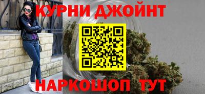 амф Шебекино
