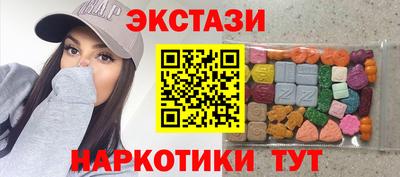 стафф Шелехов