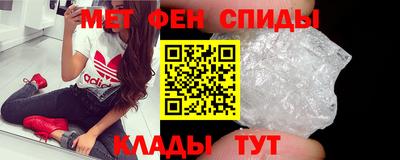 бутик Шахты