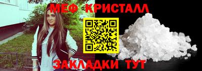 бутик Шахты